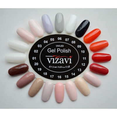 Палитра гель-лаков Vizavi Professional 01-20