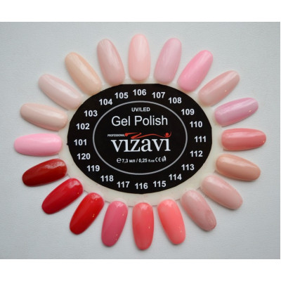 Палитра гель-лаков Vizavi Professional 101-120