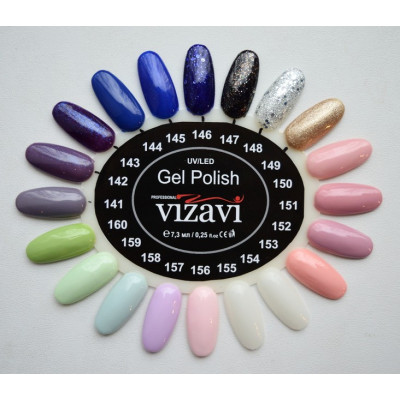 Палитра гель-лаков Vizavi Professional 141-160