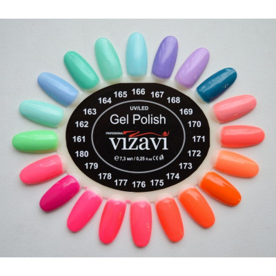 Палитра гель-лаков Vizavi Professional 161-180