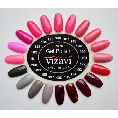 Палитра гель-лаков Vizavi Professional 181-200