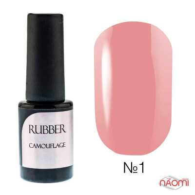 БАЗА ДЛЯ ГЕЛЬ-ЛАКА NAOMI RUBBER COMOUFLAGE BASE COAT № 1, 6 МЛ