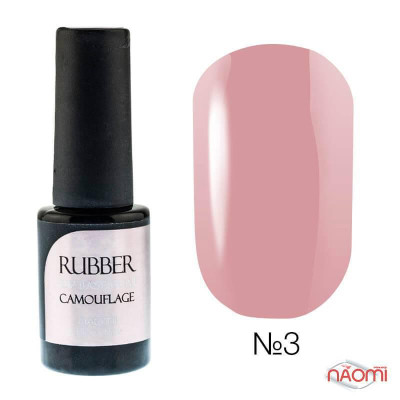 БАЗА ДЛЯ ГЕЛЬ-ЛАКА NAOMI RUBBER COMOUFLAGE BASE COAT № 3, 6 МЛ