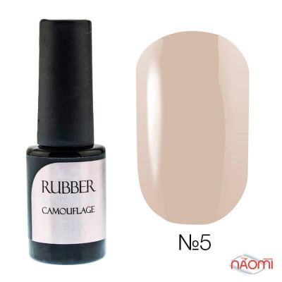 БАЗА ДЛЯ ГЕЛЬ-ЛАКА NAOMI RUBBER COMOUFLAGE BASE COAT № 5, 6 МЛ