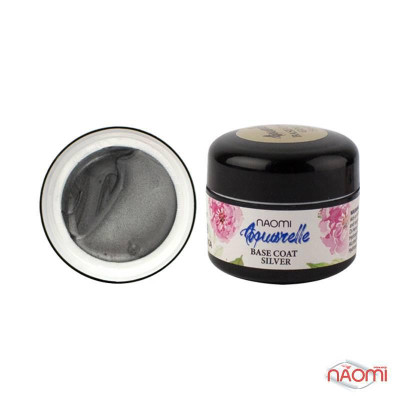 Основа для гель-лака Naomi Aquarelle Base, серебро 5 мл