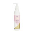 Крем для рук Naomi Bubble Gum hand Cream, 250 мл