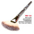 Кисть большая веерная для макияжа MaXmaR MB-165