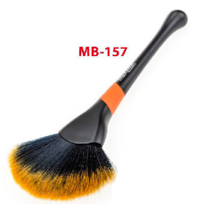 Кисть веерная для макияжа maXmaR MB-157