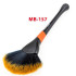 Кисть веерная для макияжа maXmaR MB-157