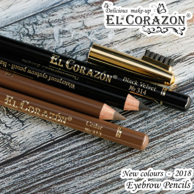 Олівець для брів El Corazon Black Velvet
