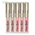 Vivienne Sabo Creme Glacee Блиск для губ кремовий 3 мл