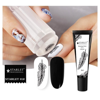 Гель краска №2 для стемпинг дизайна Starlet Professional без липкого слоя, 8 мл черная