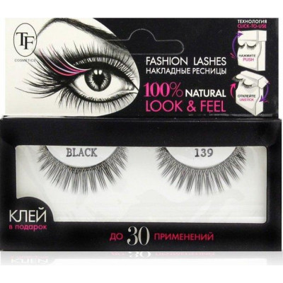 Накладные ресницы Triumph Fashion Lashes 139