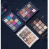 Палетка теней для век Les Planetes Eyeshadow Pallete, 12 цветов