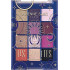 Палетка теней для век Les Planetes Eyeshadow Pallete, 12 цветов