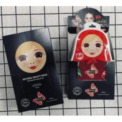 Маска для лица Dizao Вишня "Cherry and Collagen" от морщин, 30г