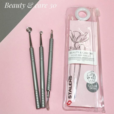Набор "Чистая кожа" Beauty&Care 30 (Уно+шумовка+петля) ZBC-30