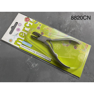 Кусачки для ногтей Merci 8820