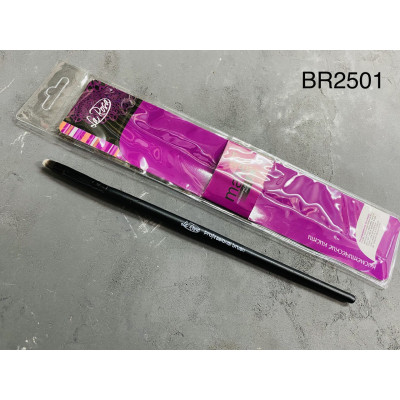 La Rosa BR-2501 кисть для теней