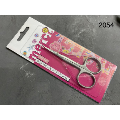 Ножницы для ногтей Merci 2054