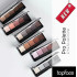 Палітра тіней для повік Topface Pro Palette Eyeshadow PT 501 No06