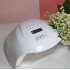 Лампа для ногтей SUN X 54 W