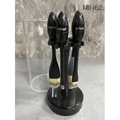 Набор кисточек для макияжа в футляре (5 кистей) maXmaR MB-162