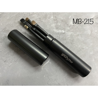 Набор кисточек для макияжа из 5 инструментов в металлическом футляре MaxMar MB -215