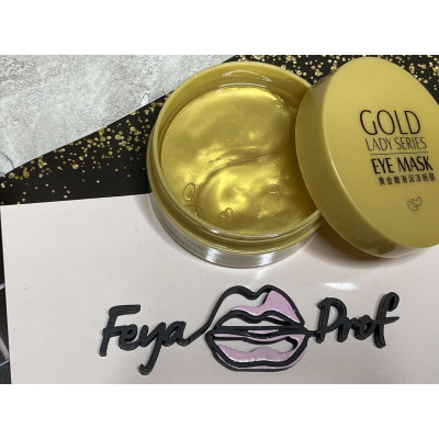 Гідрогелеві патчі images gold lady series eye mask 60 шт., патчі для очей