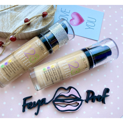 Тональний крем Bourjois 1,2,3 Perfect SPF10 для обличчя матувальний 30 ml 51