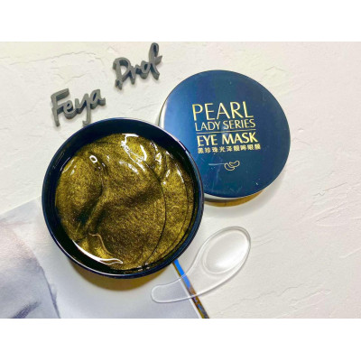 Гідрогелеві патчі images pearl lady series eye mask 60 шт., патчі для очей