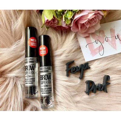 Гель для бровей суперсильной фиксации Luxvisage Brow Super Fix 12H