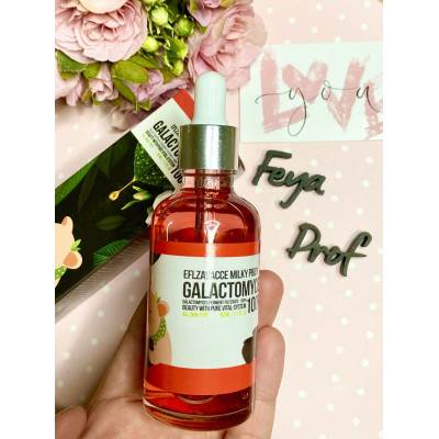 Сыворотка для лица Elizavecca Milky Piggy Galactomyces Pure Ample 100 % увлажняющая 50 мл