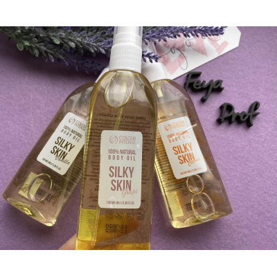 Олія для тіла Colour Intense Silky Skin ароматична 100 мл Grape