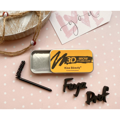 Мыло для фиксации бровей Kiss Beauty 3D Brow Styling Soap 10г