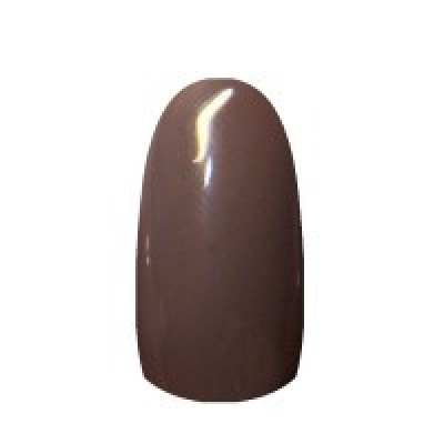 Гель-лак Dark Blue №008, 9мл