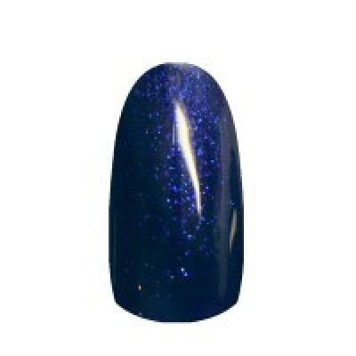 Гель-лак Dark Blue №057, 9мл