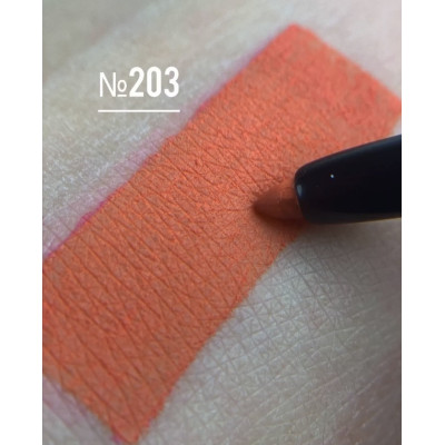 Механічний олівець для очей Colour Intense Be Bold №203