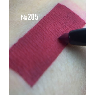 Механический карандаш для глаз Colour Intense Be Bold №205