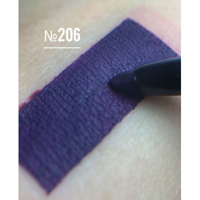Механический карандаш для глаз Colour Intense Be Bold №206