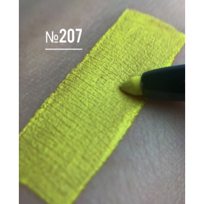 Механический карандаш для глаз Colour Intense Be Bold №207