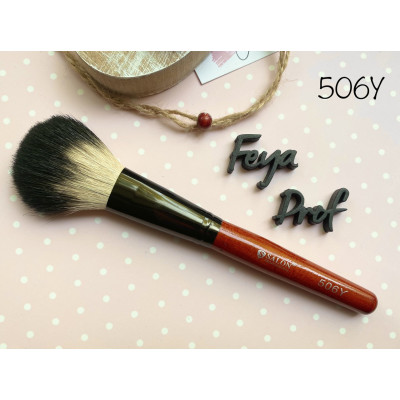Пензель Salon Professional 506Y для макіяжу