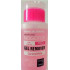 Рідина для зняття гель-лаку, біогелю NOGOTOK Professional GEL REMOVER з гліцерином і помпою 150 мл