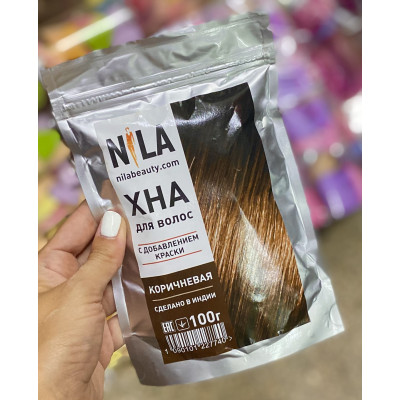 Хна Nila для волос Коричневая 10гр*10 шт.