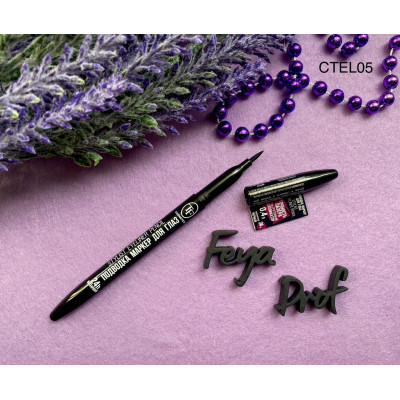 Подводка-фломастер "Stylist Eyeliner Pencil" Best for me CTEL05