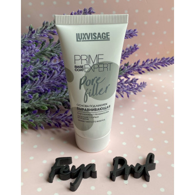 База под макияж с выравнивающим эффектом PRIME EXPERT Luxvisage Pore filler