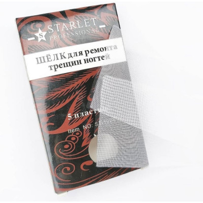 Шелк для ремонта ногтей STARLET PROFESSIONAL