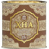 Хна для биотату и бровей Grand Henna шоколадно-коричневая 15 гр.