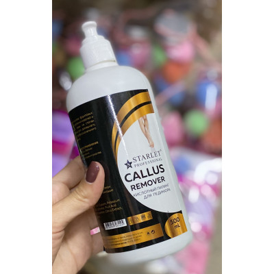 Кислотный пилинг для педикюра Starlet Professional Callus Remover, 500 мл