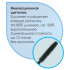 Тушь для ресниц Triumph Dividing Long Lash TM07
